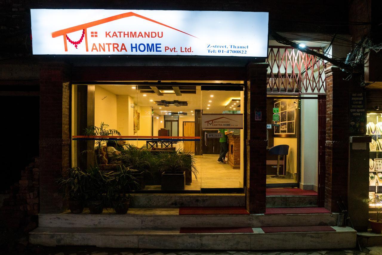 Kathmandu Mantra Home Экстерьер фото