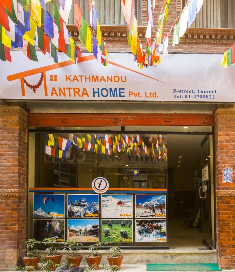 Kathmandu Mantra Home Экстерьер фото